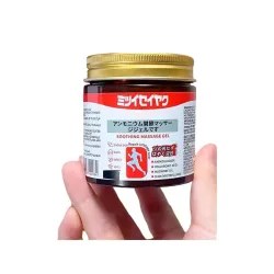Herbal Joint & Muscle Relief Massage Gel – Japanese Formula with Arnica, Mugwort & Hyaluronic Acid |