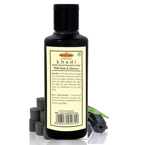 Image of Herbigiri Natural Herbal Activated Charcoal Face Wash 210Ml