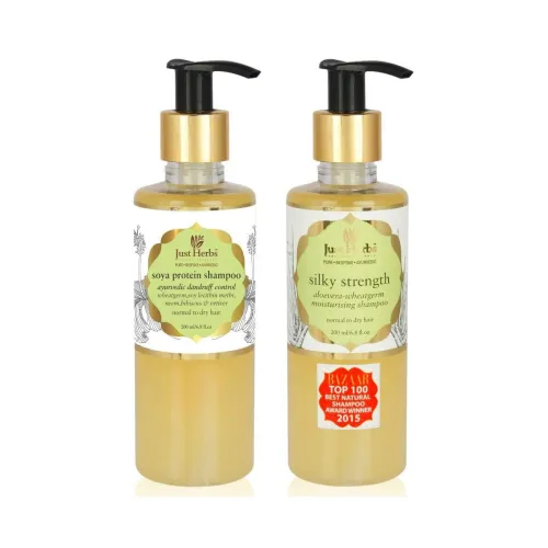Image of Just Herbs Shampoo Combo Aloe Wheatgerm & Soya Protein 200ml 