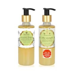 Just Herbs Shampoo Combo Aloe Wheatgerm & Soya Protein 200ml 