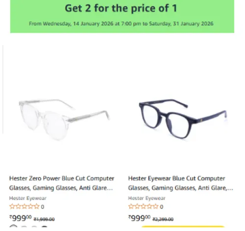 Image of Hester Glasses Buy 1 Get 1 Free