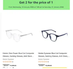 Hester Glasses Buy 1 Get 1 Free