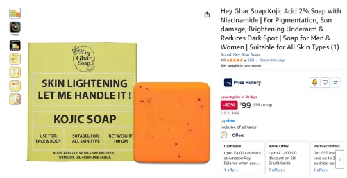 Image of Hey Ghar Kojic Acid Brightening Soap