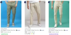 HIGHLANDER Mens Trousers at minimum 82% Discount
