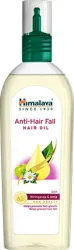 HIMALAYA Anti-Hair Fall Hair Oil, Hair Oil (100 ml)