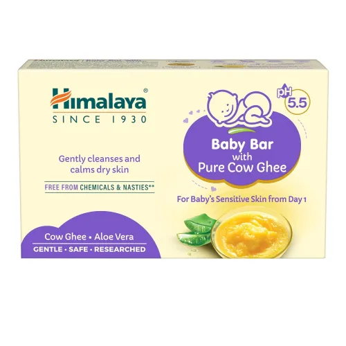 Image of Himalaya Baby Bar with Pure Cow Ghee125g