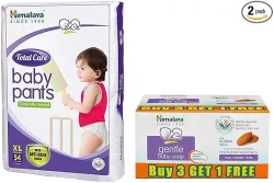 Himalaya Baby Diaper Pants XL (54Count) & Soap Combo