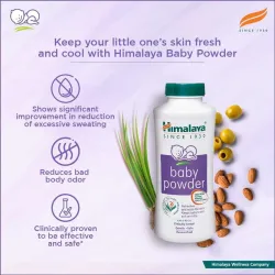 HIMALAYA Baby powder (100 g)