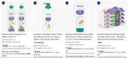 Himalaya Baby Products up to 57% Discount