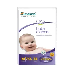 Himalaya Baby Taped Diapers Medium (7-12 kg) 54 Count