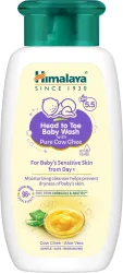 HIMALAYA Baby Wash Pure Cow Ghee (100 ml)