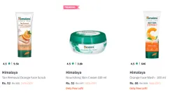 Himalaya Beauty Products at Minimum 50% Discount