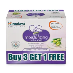 Himalaya Extra Moisturizing Baby Soap (buy 3 GET 1FREE) 4x75g