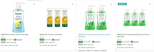 Image of HIMALAYA face wash at minimum 50% Discount