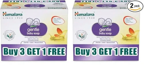 Image of Himalaya Gentle Baby Soap (75g) (Pack of 2)