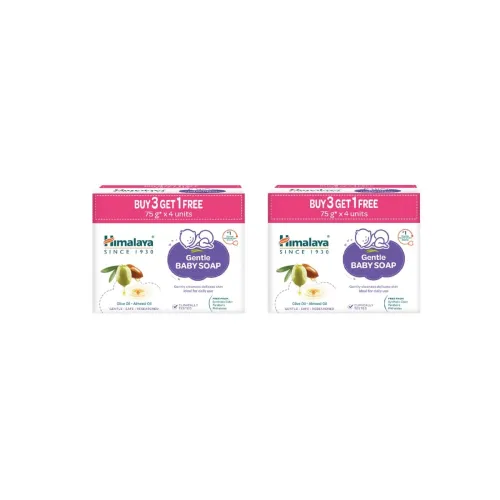 Image of Himalaya Gentle Baby Soap for Newborns | No Post Bath Dryness | B6G2 FREE - 75g