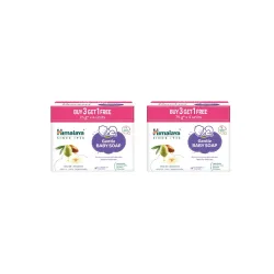 Himalaya Gentle Baby Soap for Newborns | No Post Bath Dryness | B6G2 FREE - 75g