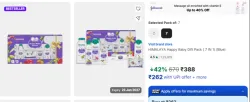 HIMALAYA Happy Baby Gift Pack ( 7 IN 1) (Blue)