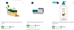 HIMALAYA Moisturizer at minimum 51% Discount