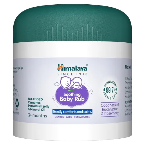 Image of Himalaya Soothing Baby Rub (15ml) 