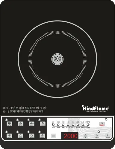 Image of Hindflame 2000 W Induction Cooktop