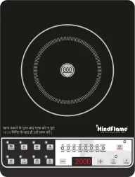 Hindflame 2000 W Induction Cooktop