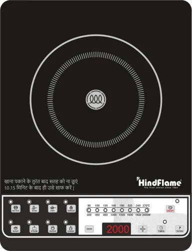 Image of Hindflame 2000 W Induction Cooktop Push Button