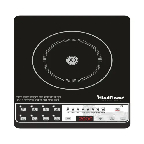 Image of Hindflame Black Rapid Induction Cooktop-2000W