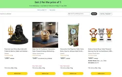 Amazon Offer : Buy 1 Get 1 Free on Home Decor Items