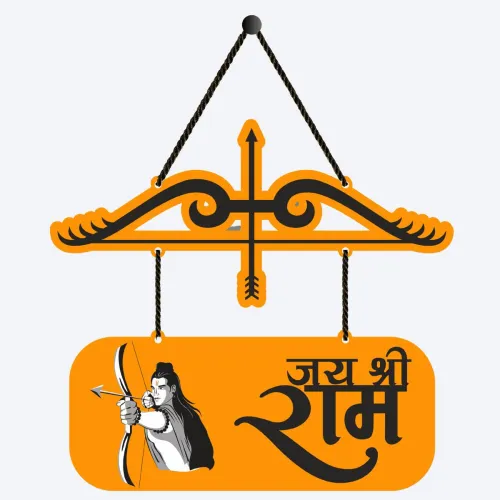 Image of Home Delight Jai Shree Ram Decorative Wooden Wall Hanging 