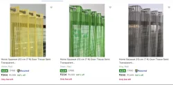 Home Sazawat Window Curtain at 84% Discount