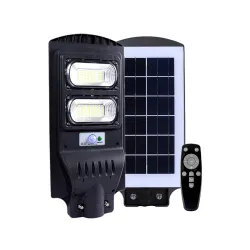 Homehop Solar Light Outdoor Home Garden Street 60W Motion Sensor Wall Lamp