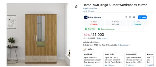 Image of HomeTown Diago 3 Door Wardrobe W Mirror