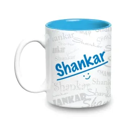 Hot Muggs Graffiti Mug – Shankar, 315ml