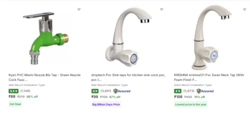 Image of House Tap Minimum 80% Discount