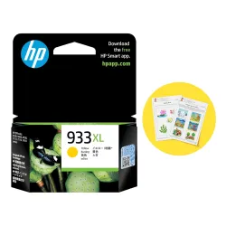 HP 933XL High Yield Yellow Original Ink Cartridge
