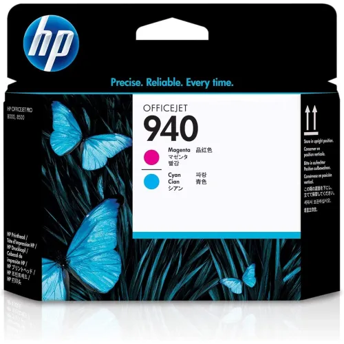 Image of HP, Black, Standard (C4901A)