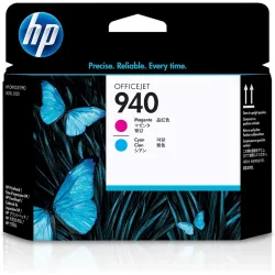 HP, Black, Standard (C4901A)