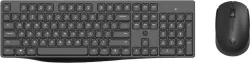 HP CS10 Wireless Standard Laptop Keyboard Compatible with Desktop, Laptop, Mac stand support,multimedia_keys (Black)