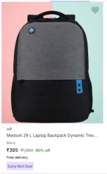 HP  Medium 29 L Laptop Backpack