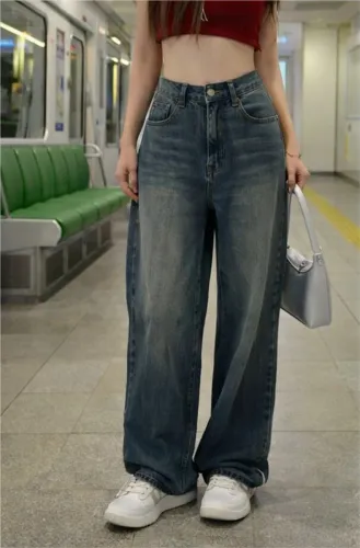 Image of HPfashion Women Straight Fit Mid Jeans