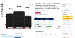 HRX Helium 3-Piece Luggage Set