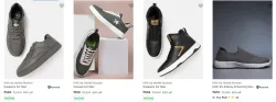 Hrx By Hrithik Roshan Men’s Casual Shoes at minimum 70% Discount