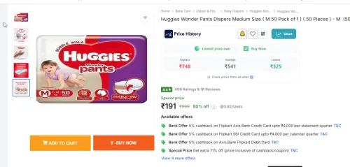 Image of Huggies Wonder Pants Diapers Medium Size ( M 50 Pack of 1 )