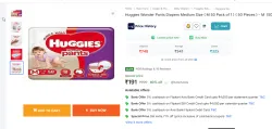 Huggies Wonder Pants Diapers Medium Size ( M 50 Pack of 1 )