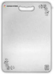 Human Hydro Prime Steel Chopping Board