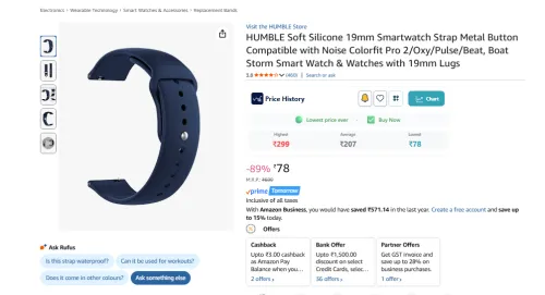 Image of HUMBLE Soft Silicone 19mm Smartwatch Strap 