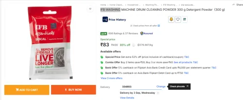 Image of IFB WASHING MACHINE DRUM CLEANING POWDER 300 g 