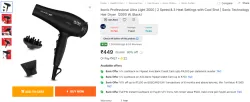 Ikonic Professional Ultra Light 2000