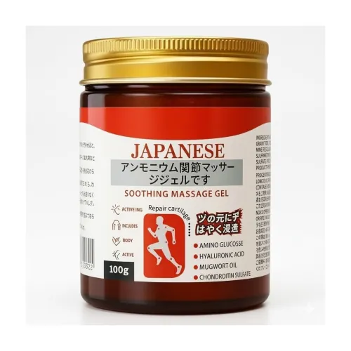 Image of Instant Pain Relief Gel for Back Neck, Knee & Muscle Pain Relief 